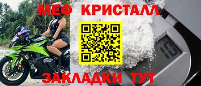 наркотики Кандалакша