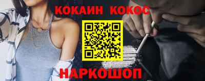 mdma Канаш