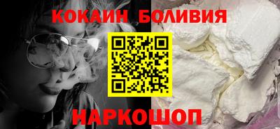 mdma Канаш