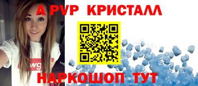 гашик Кимры
