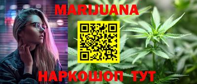 прущая мука Кингисепп
