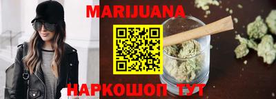 гашик Кимры