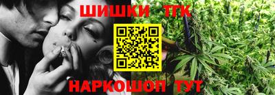 наркотики Кандалакша