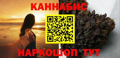 гашик Кимры