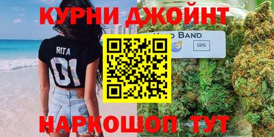 таблы Камышлов
