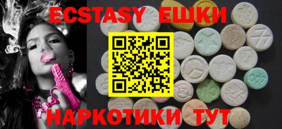 прущая мука Кингисепп