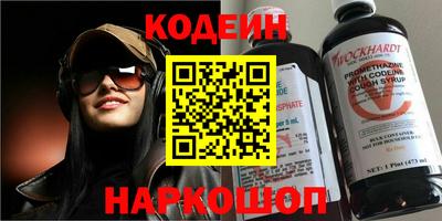 гашик Кимры