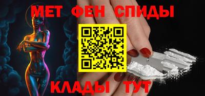 наркотики Кандалакша