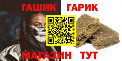 mdma Канаш